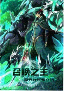 间谍过家家